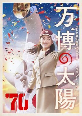 放荡娇妻玩3p