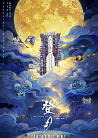 放荡娇妻玩3p